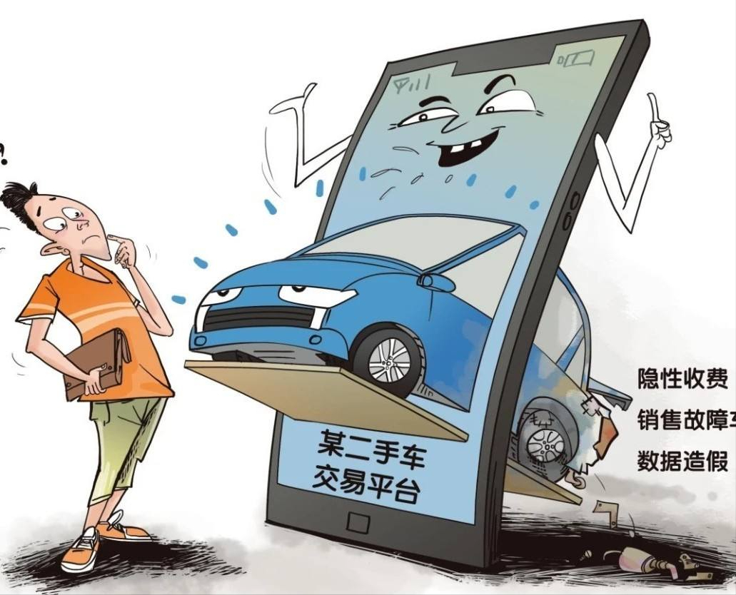 二手车和新车如何选？常见的套路都有哪些？浅谈二手车买车经验