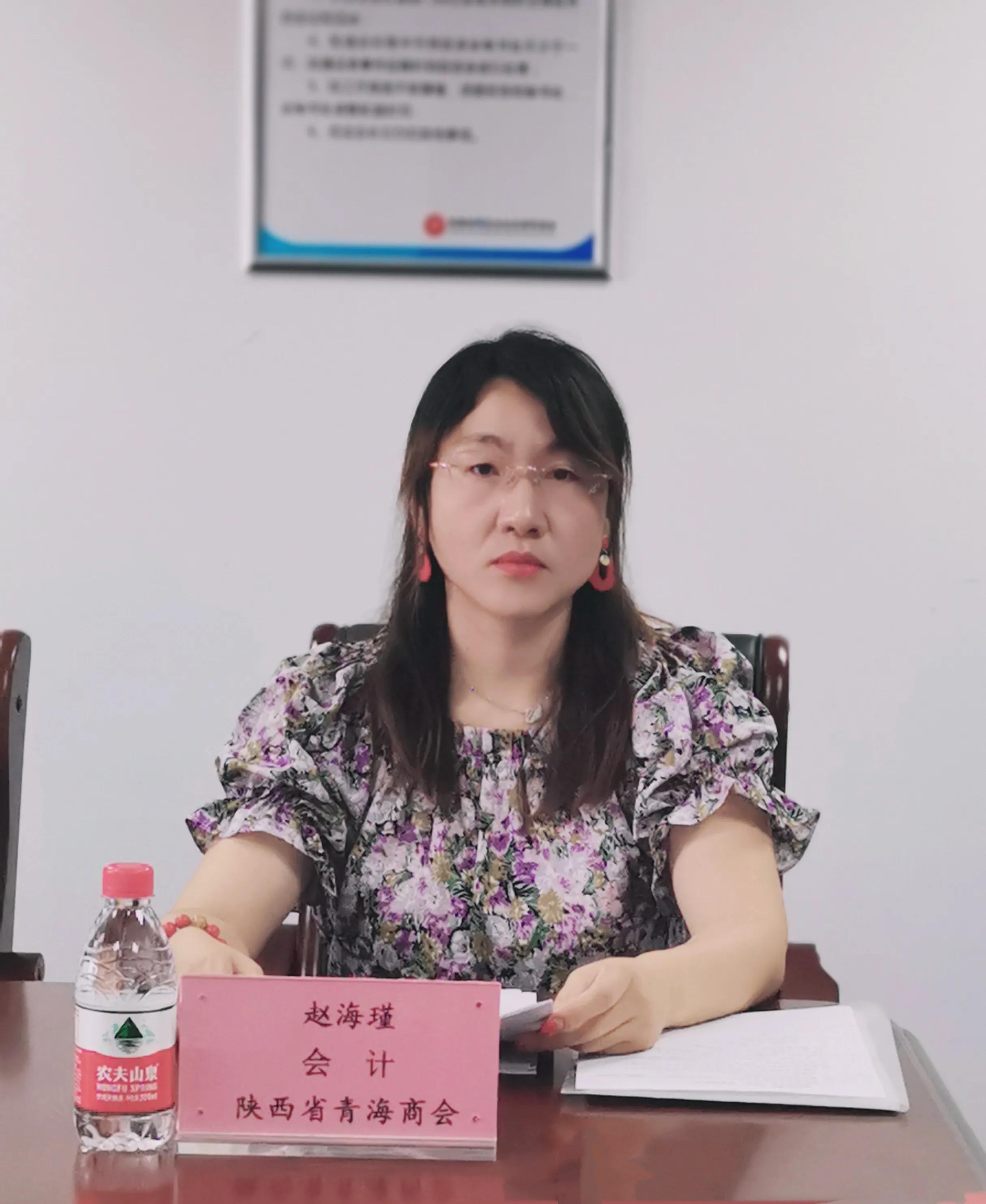 与陕西省华东企业发展促进会举行党建共建联盟仪式