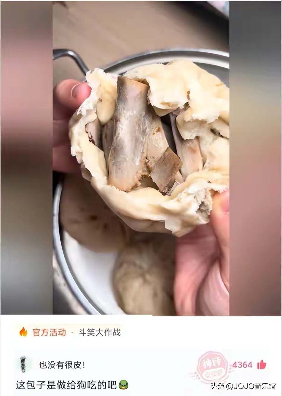 神回复：明星不拍戏的时候都在干什么