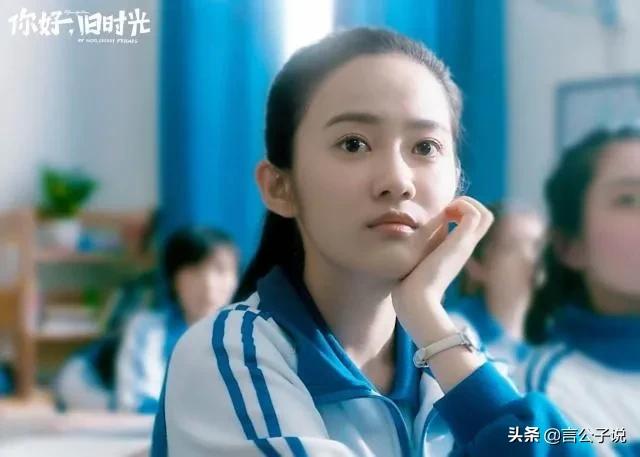 七位“惊鸿一瞥”的90后小花，个个有颜值有演技，却还是十八线