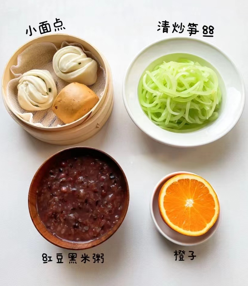 家有高考生，早餐这样做，7天不重样，味美营养高，学习更专心