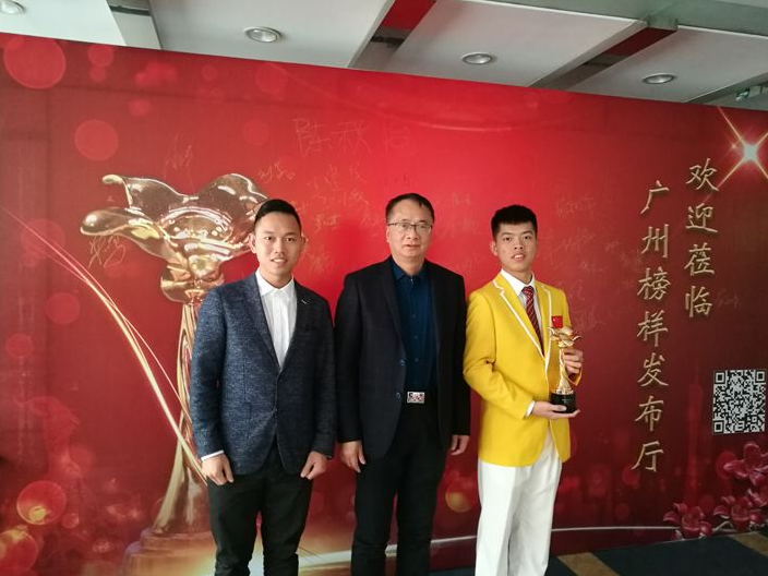 广东小伙初中毕业上职高，19岁靠砌墙成世界冠军，却拒绝百万年薪