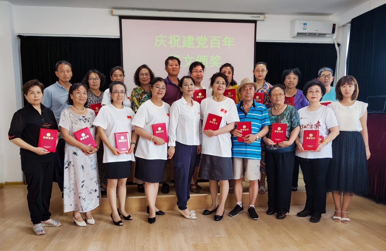 大连老干部大学大连老干部大学地址