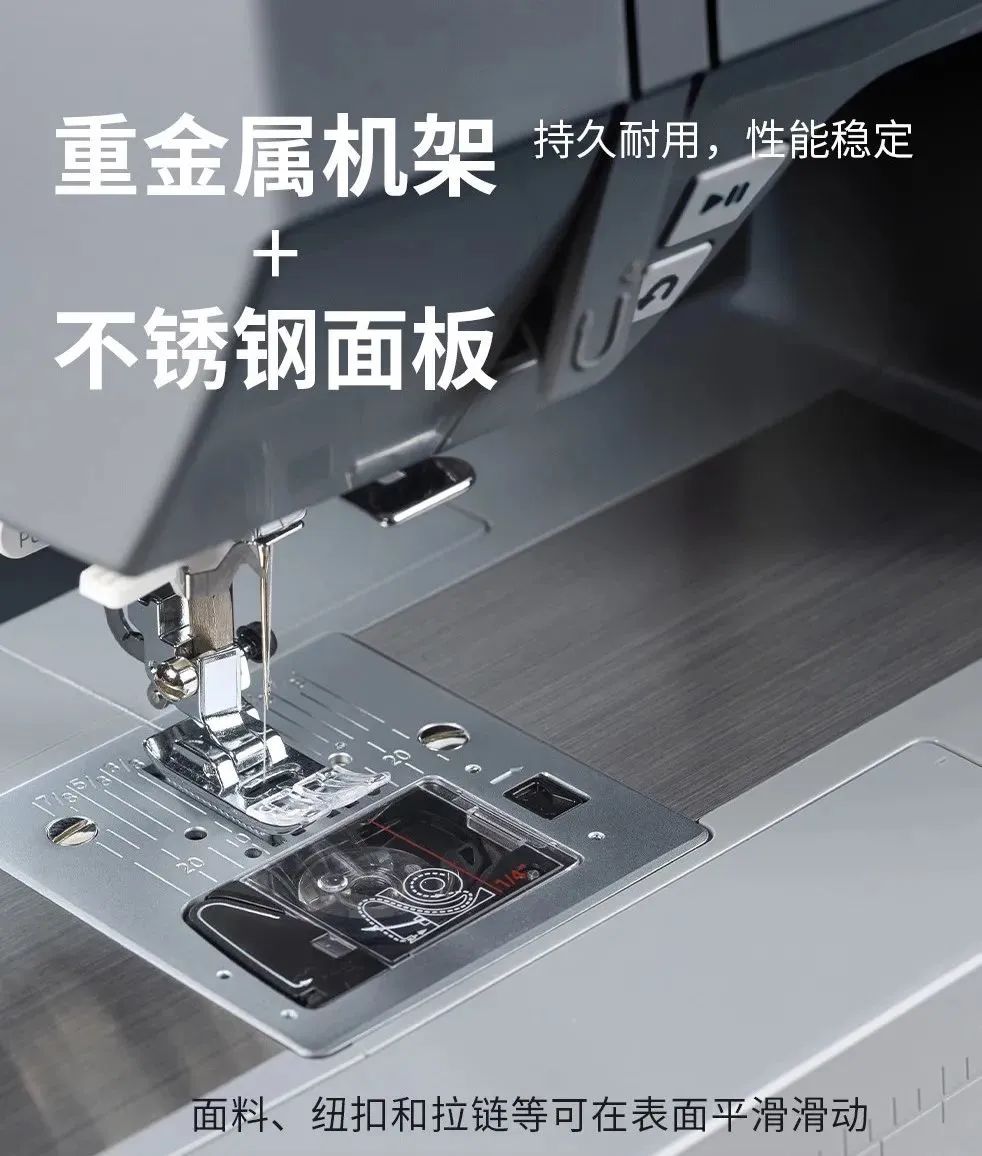 「缝纫干货」新手必看，认识这些缝纫工具，让你事半功倍