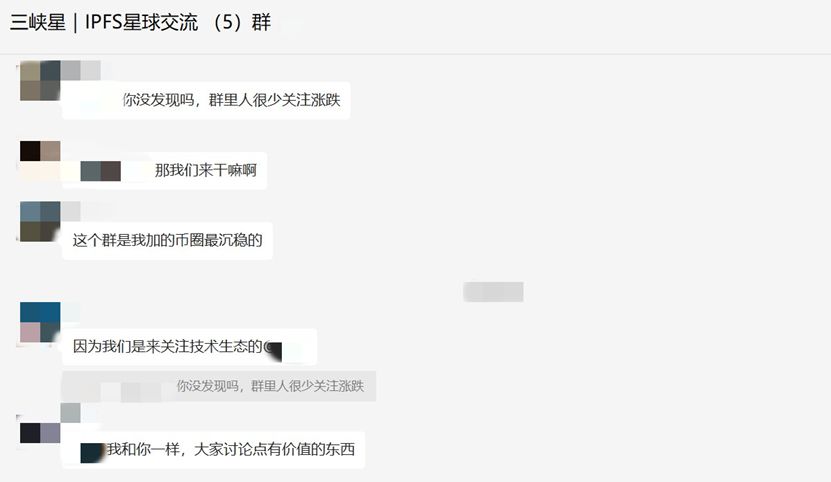 币灾来袭，凛冬已至，Filecoin能独善其身？