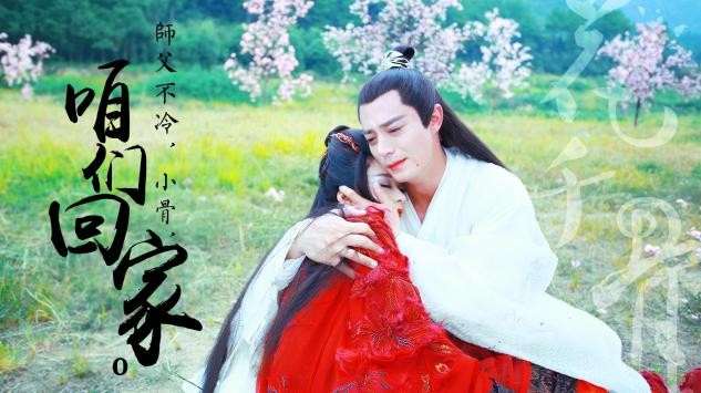 仙侠剧热度不减，央视认可这6部：诞生多位顶流，倪妮被低估