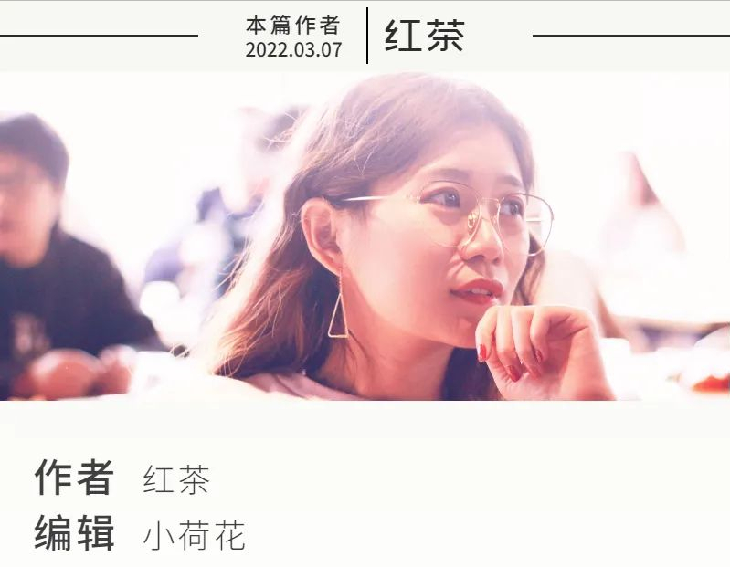 日本考研难不难？看了东大的录取率，突然觉得我又可以了