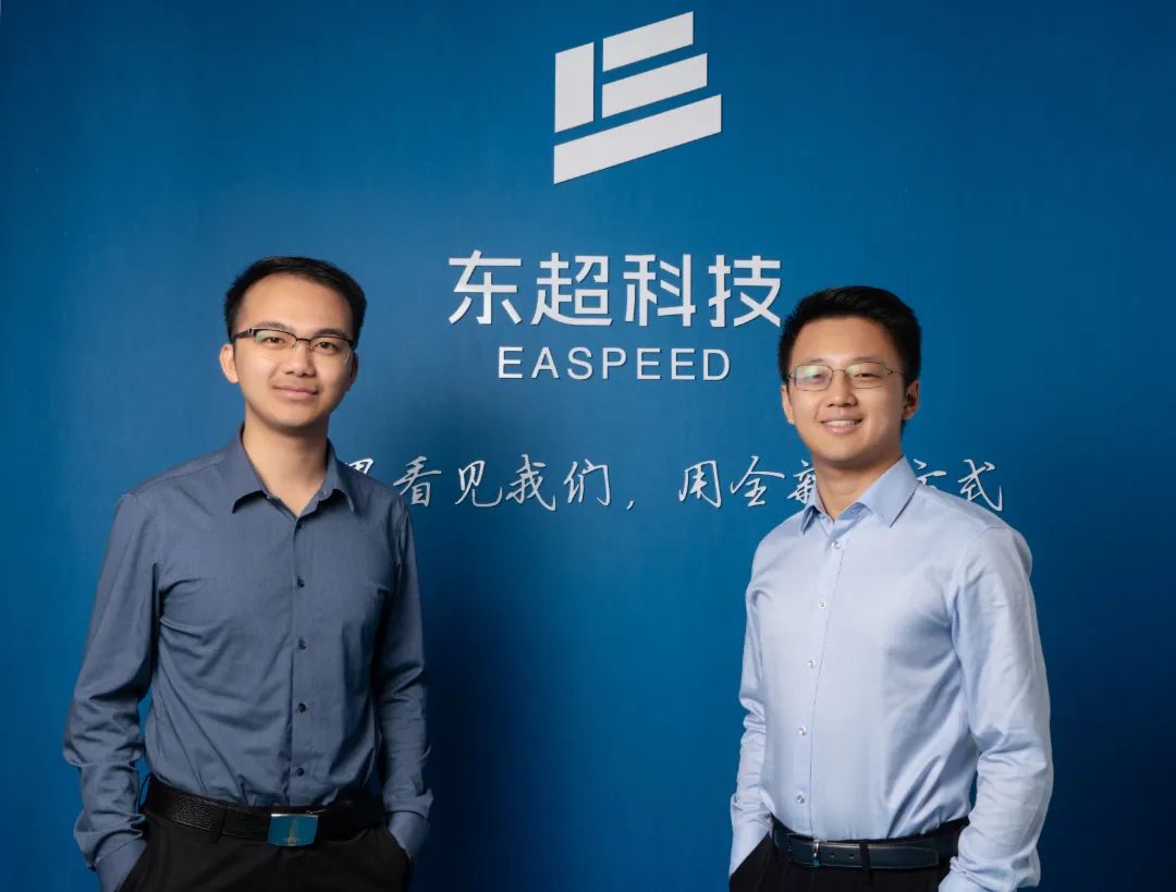 东超科技：空中成像颠覆想象「颠覆者风采5」