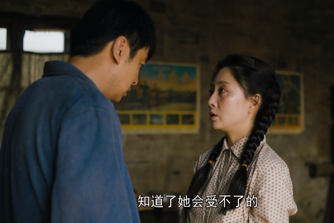 读了《人世间》原著才知，水自流为了报复骆士宾，下了多大一盘棋
