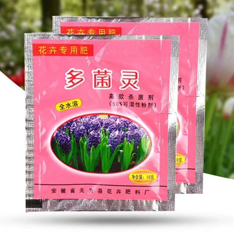 买花送的小包多菌灵你还在用吗？多菌灵怎么用效果好一些呢？