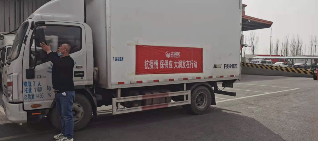 ˧ʿ 䱣սϵġȷ