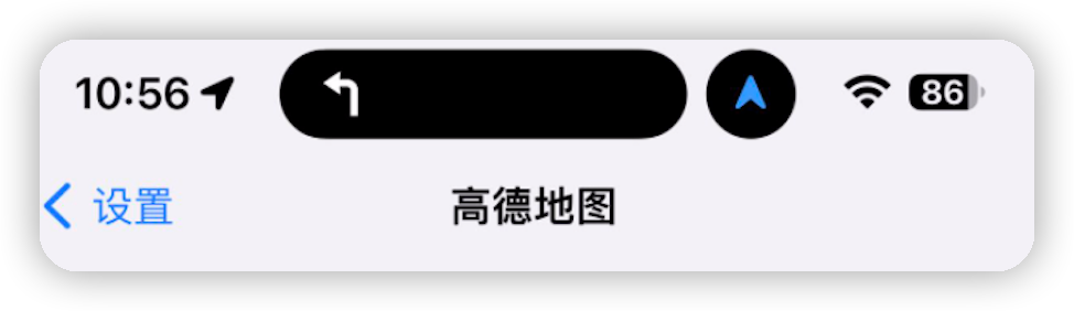 体育赛事app（继小米后，华为也有「灵动岛」了）