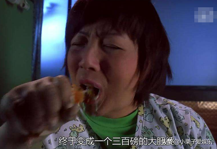 15位女星“扮丑”分级，高圆圆A级，天心B级，看到倪妮：妥妥的S+