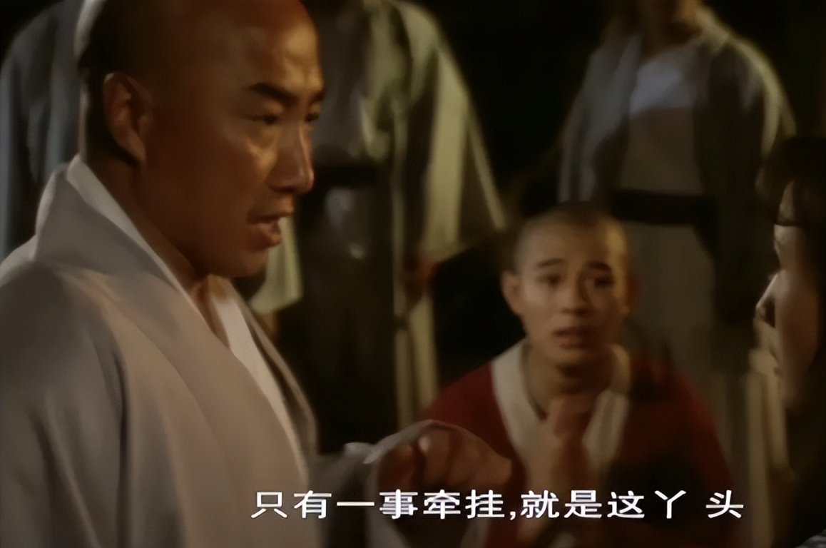 《少林寺》觉远为何不娶牧羊女？不是不愿而是不能