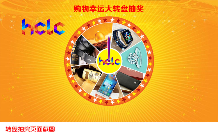 有哪些实用的促销活动手段？