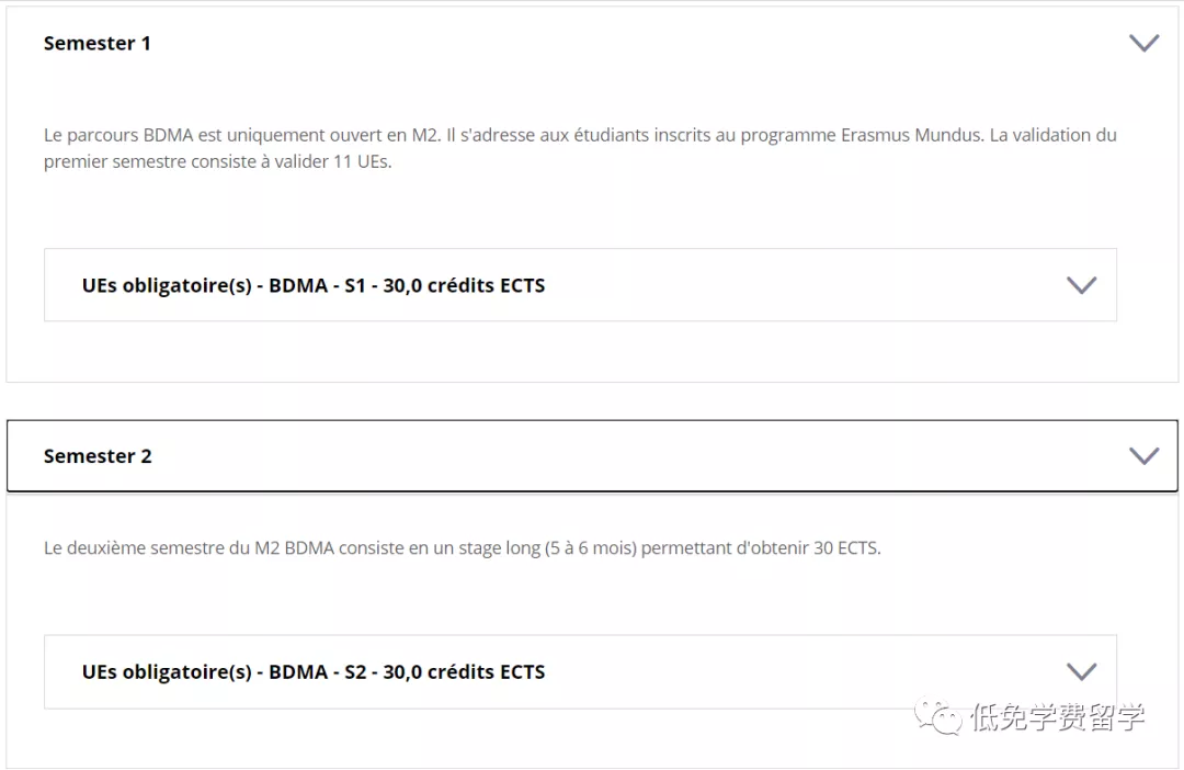 2022留学名校推荐｜法国排名第一的巴黎中央理工