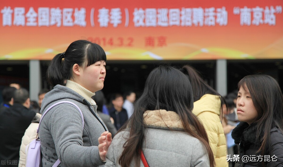 大学生就业难的原因是什么？一定要看懂国家趋势