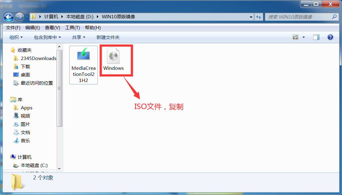 WIN10安裝教程，裝WIN10系統(tǒng)詳細教程，通過PE安裝原版微軟WIN10