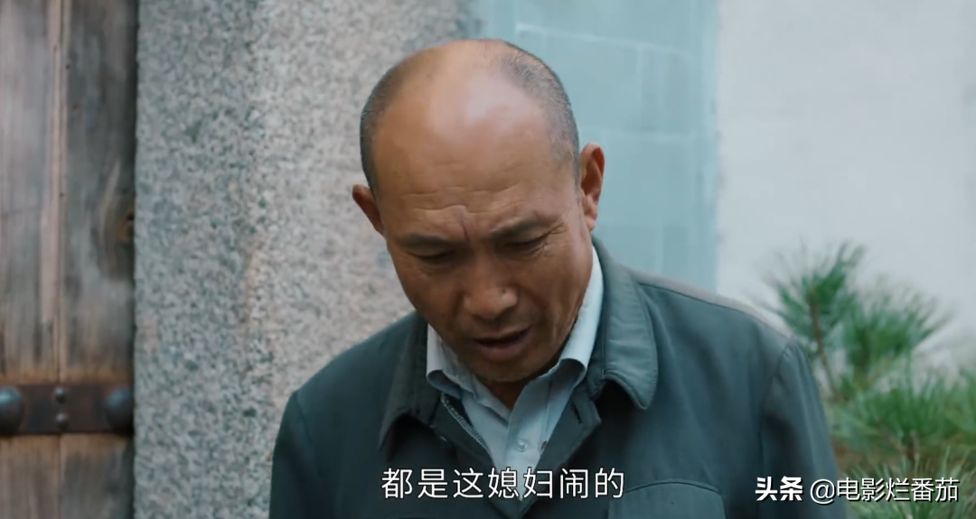 给《幸福到万家》演员排座次：赵丽颖第2，刘威第1实至名归
