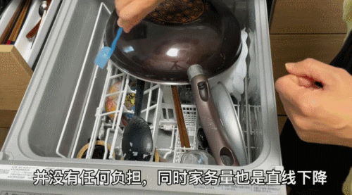 断舍离1年后，我得到了什么？14件家务无需再做，生活幸福感倍增