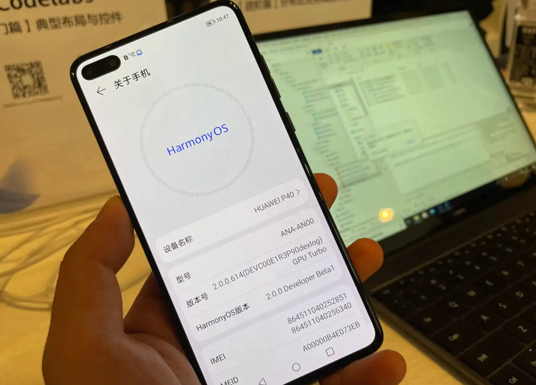 华为手机自动重启是什么原因,手机为什么会自动重启?