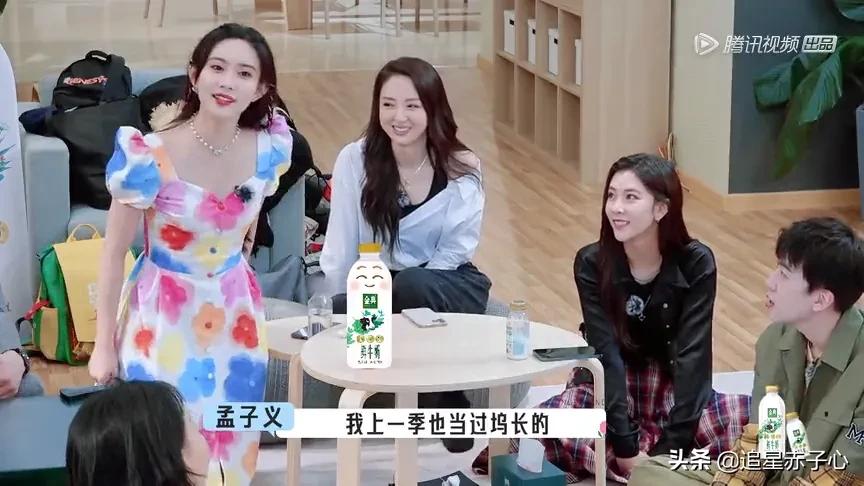 《桃花坞》：把制造尴尬当做是一种传统，这跟自虐自残有什么区别