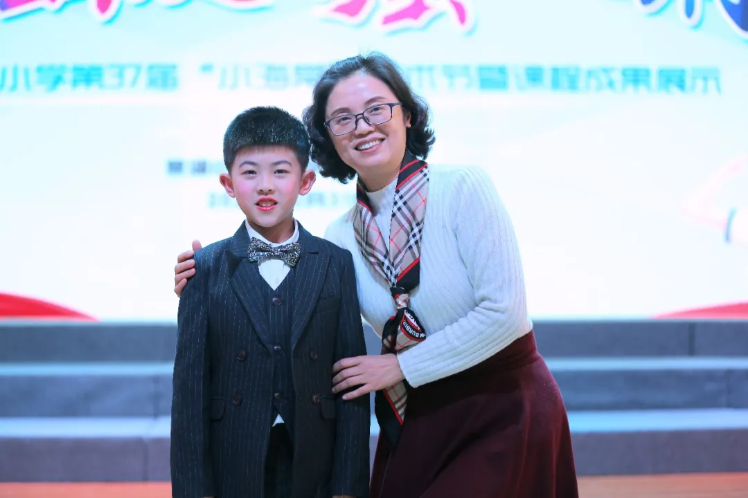幸福出发 强国有我丨棠湖小学第37届“小海棠”艺术节社团成果展