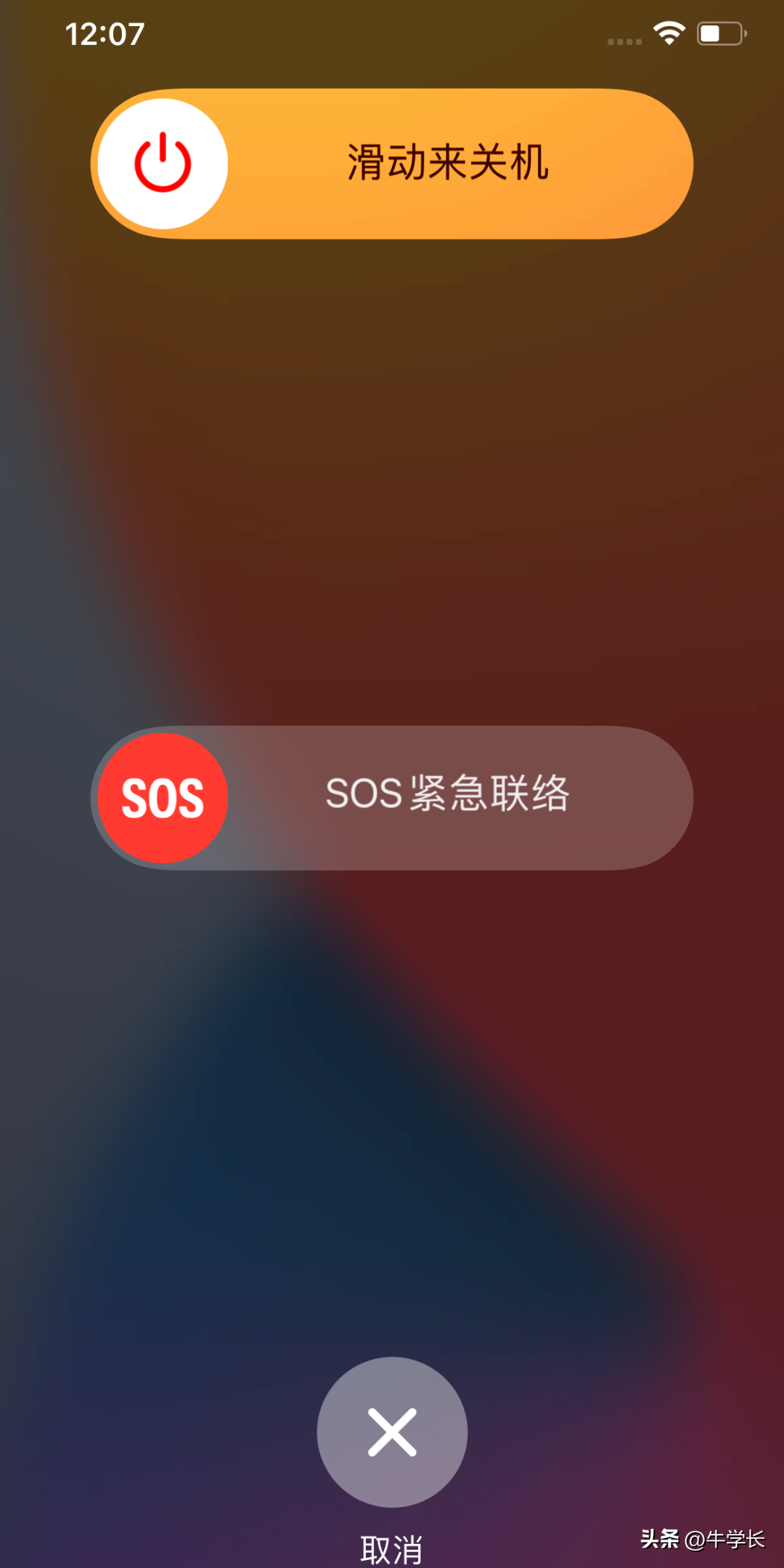 手机开不了机怎么(手机开不了机怎么恢复出厂)