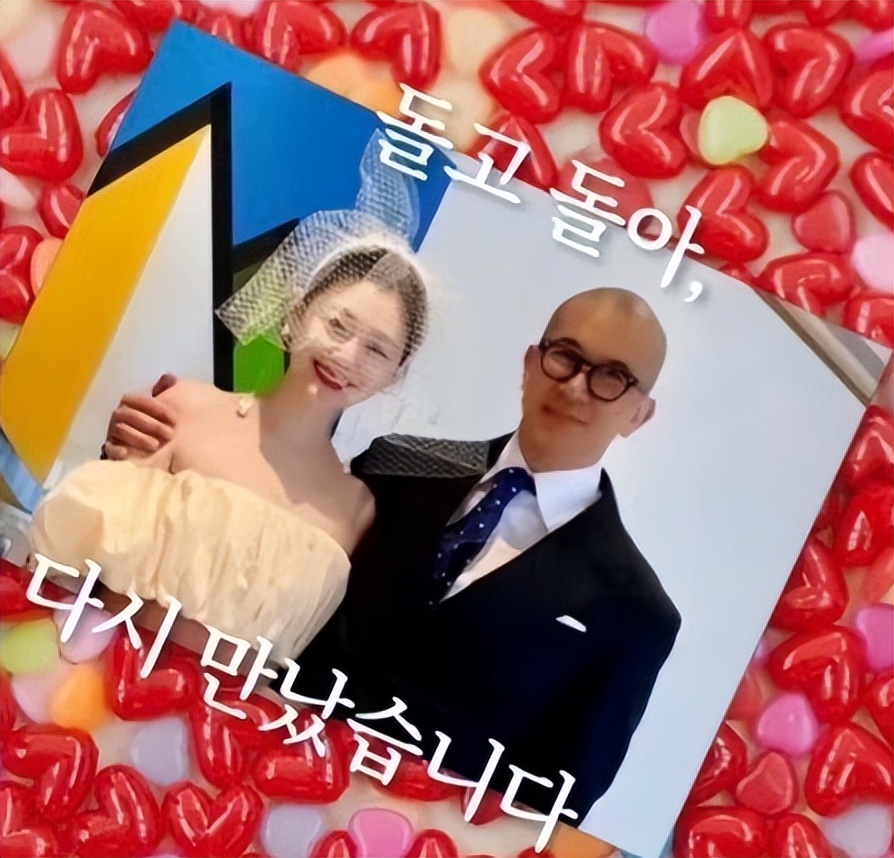 大S，依旧是美美的“美容大王”