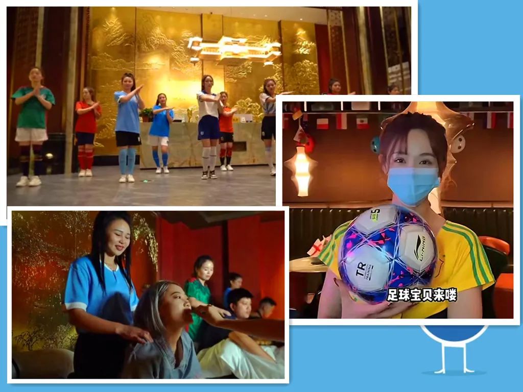 世界杯198首充送（日赚斗金-看球赛、过足瘾，多地商家推出花样“世界杯套餐”）