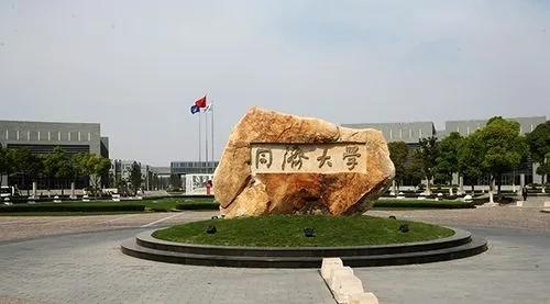 用人单位最认可的大学排名榜