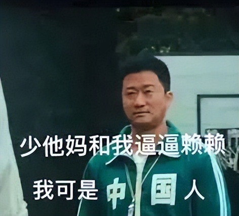 世界杯的足球是不是中国造（卡塔尔世界杯中国队没去成，但是，中国制造的足球可是去了）