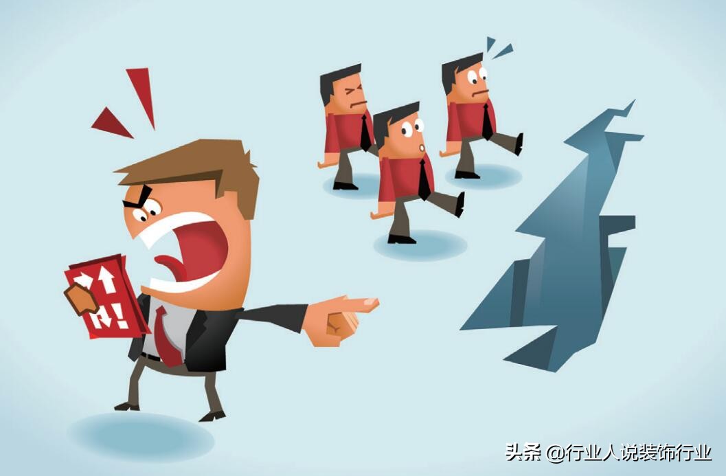 捋一捋装企培训行业的问题