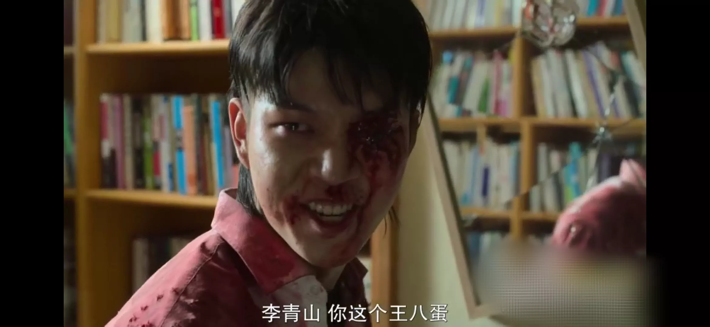 《僵尸校园》第五集：如果人类能控制丧尸病毒的话...