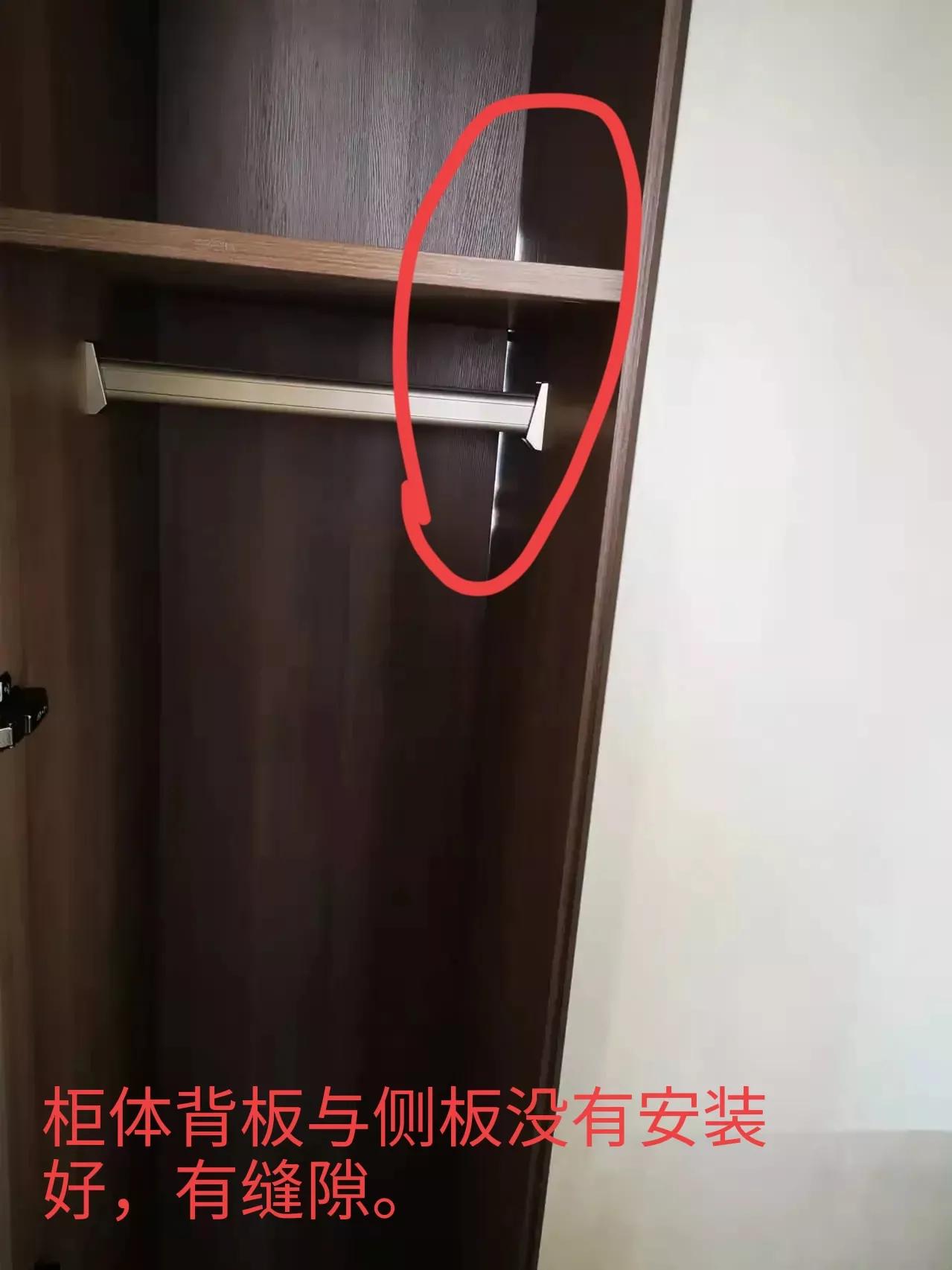 装修公司不就是想坑人吗？做好这些验收细节，看下谁怕谁？