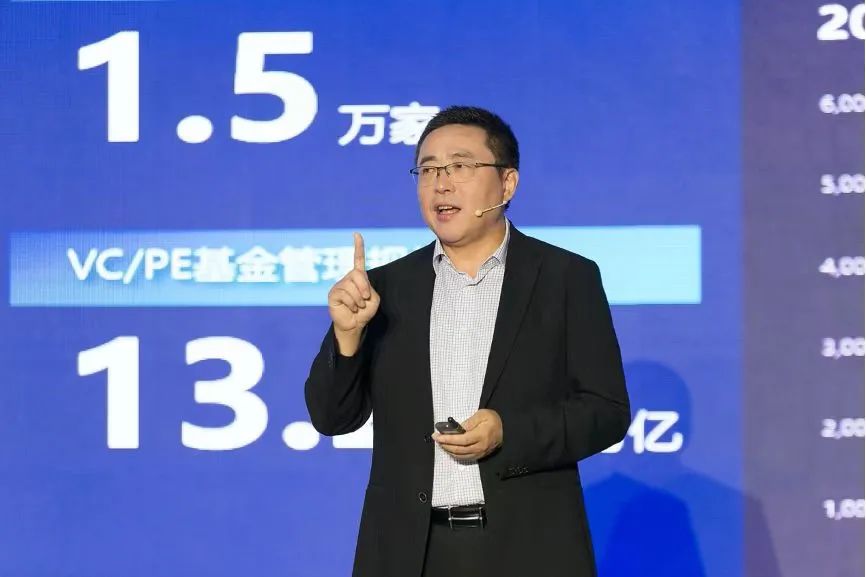 毅达资本荣获2022年创投金鹰奖的背后：行稳致远源于“珍惜信心”