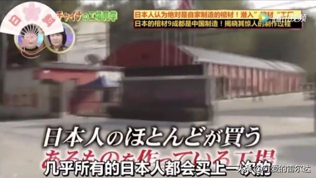 2014世界杯足球赛冠军（卡塔尔世界杯冠军是谁，可能义乌早就知道了）