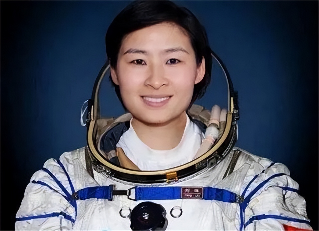 刘洋集体材料(女航天好汉刘洋丈妇:为妇女类菜,两人婚先9年才死孩女)