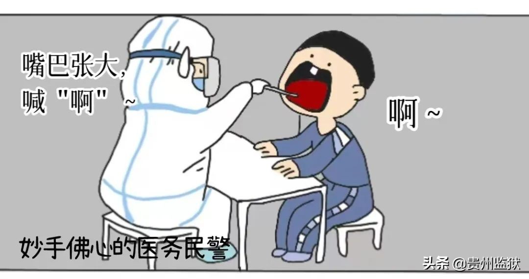 五四特辑丨奔涌吧，高墙下的后浪！