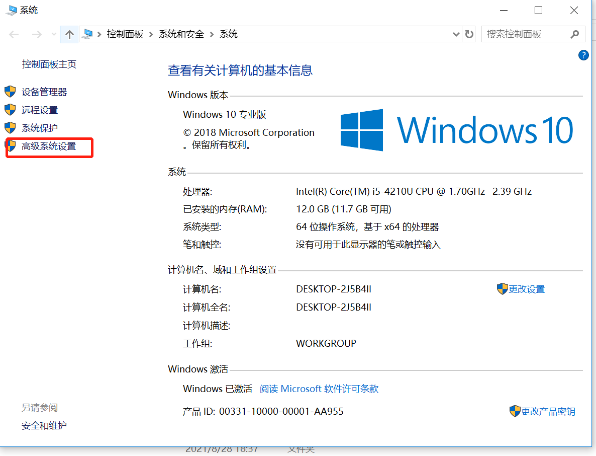 學selenium前，如何下載谷歌瀏覽器webdriver驅動