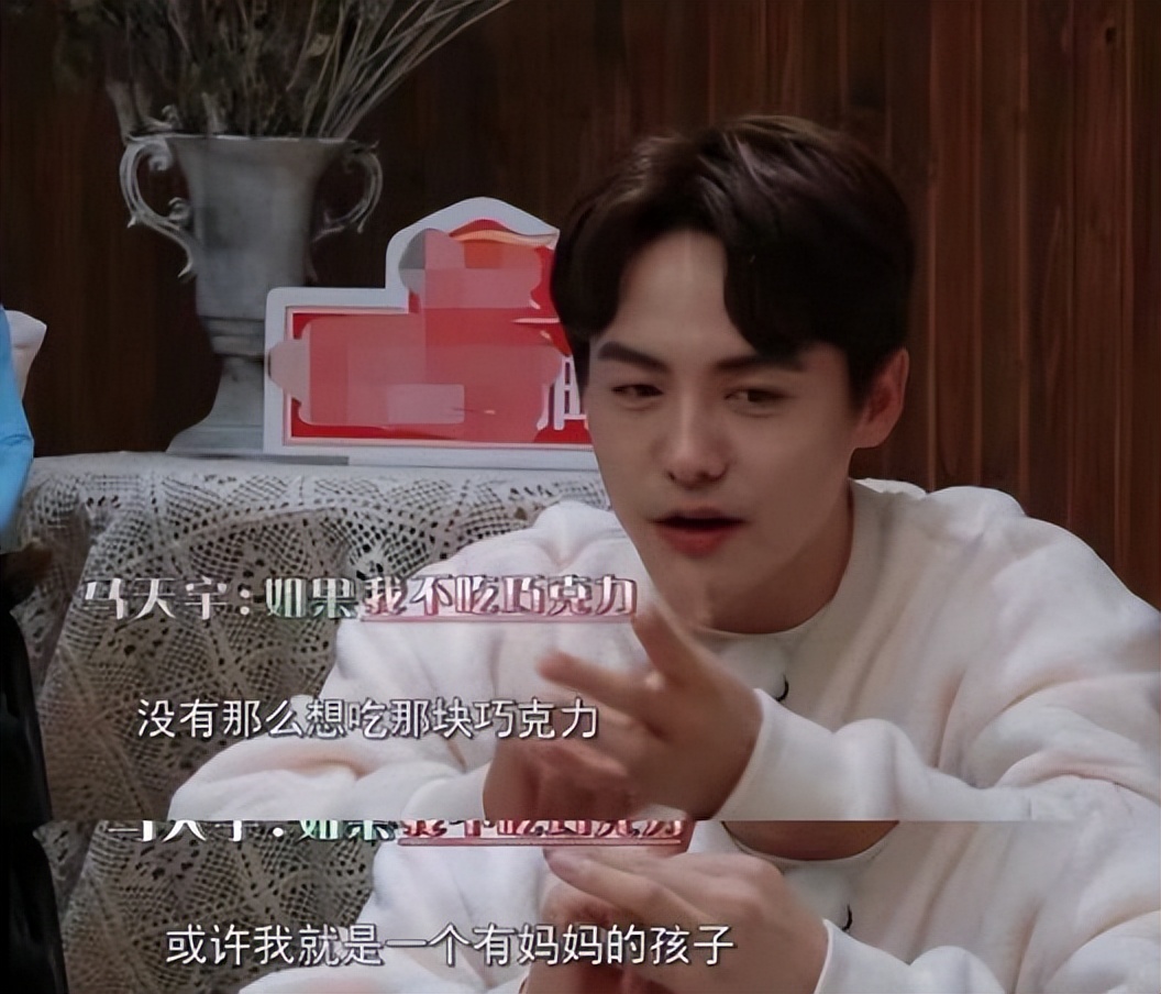 时代少年团遭闭麦，油漆当牛奶给人喝！娱圈的暗箱操作有多可怕？