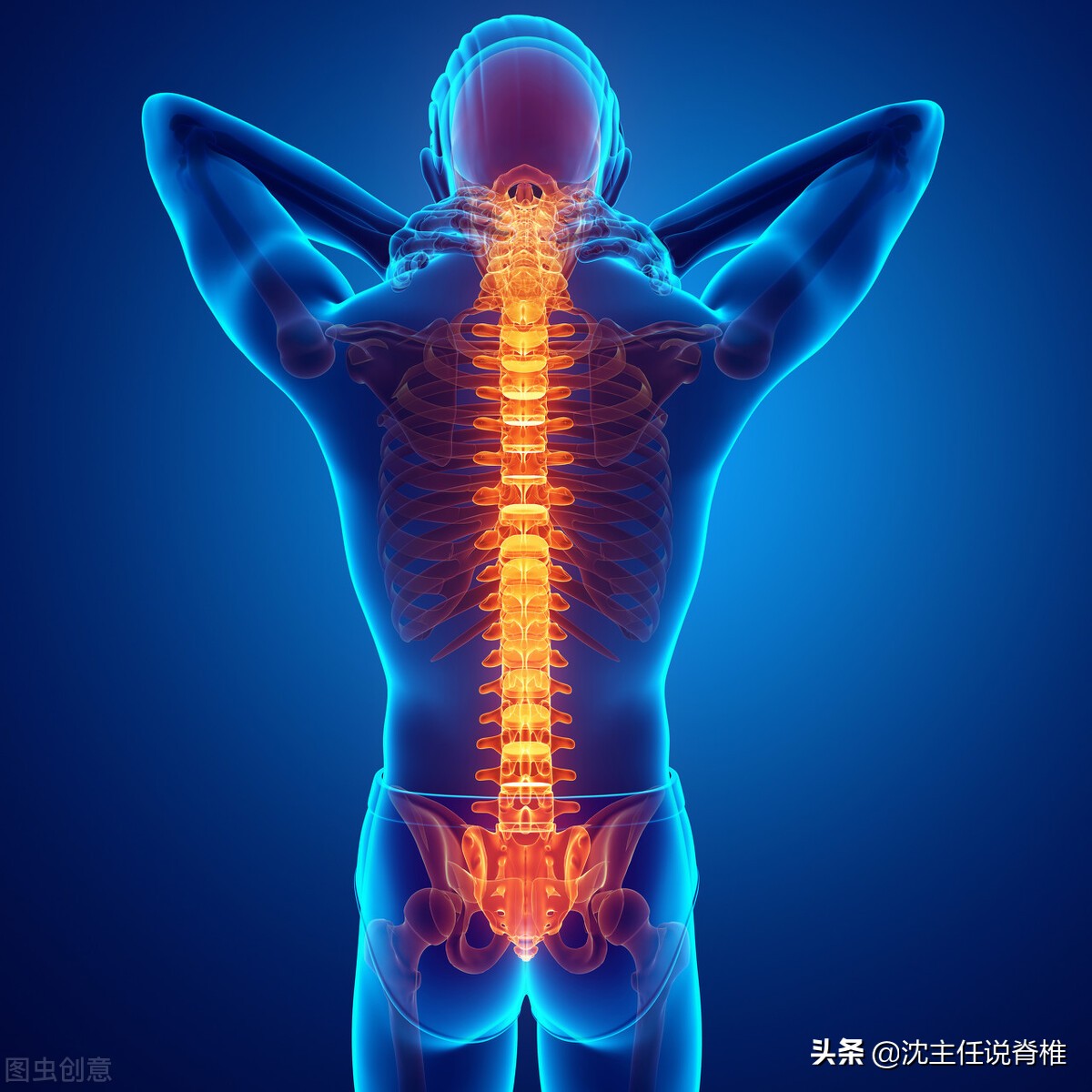 骶骨错位的正骨方法 -骁龙网