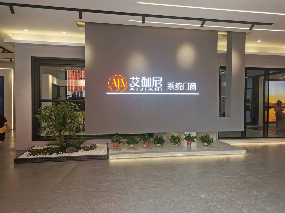点击放大