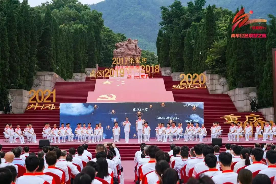 “青年红色筑梦之旅”！他们这样助力乡村振兴