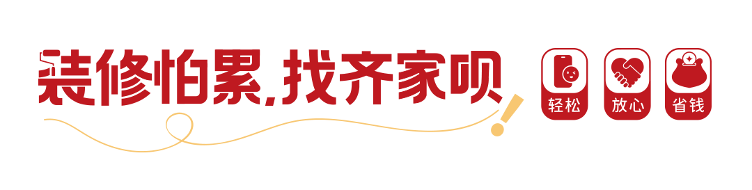 频繁失眠？那是你卧室装修忽略了这五点