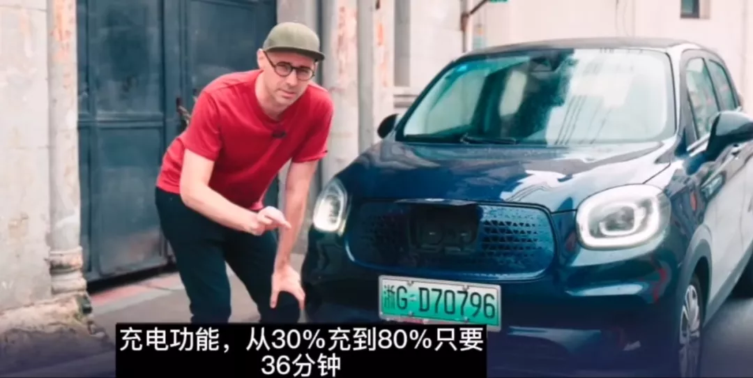 老外羡慕中国消费者了！国产轻奢小车，让Smart不香了？