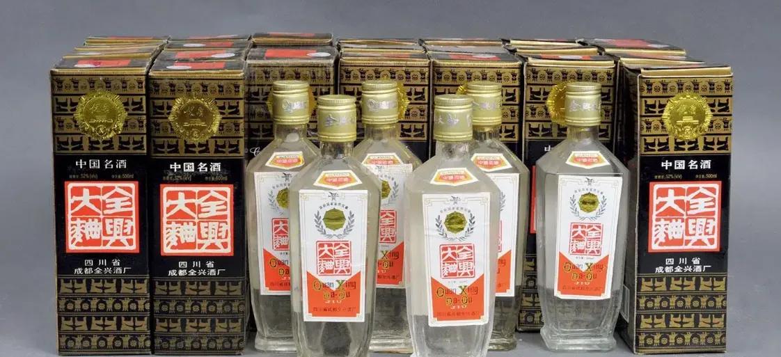 20元烟排行榜前十名(20种年轻喝过的白酒，有的已经“没落消失”，喝过一半都是老酒鬼)