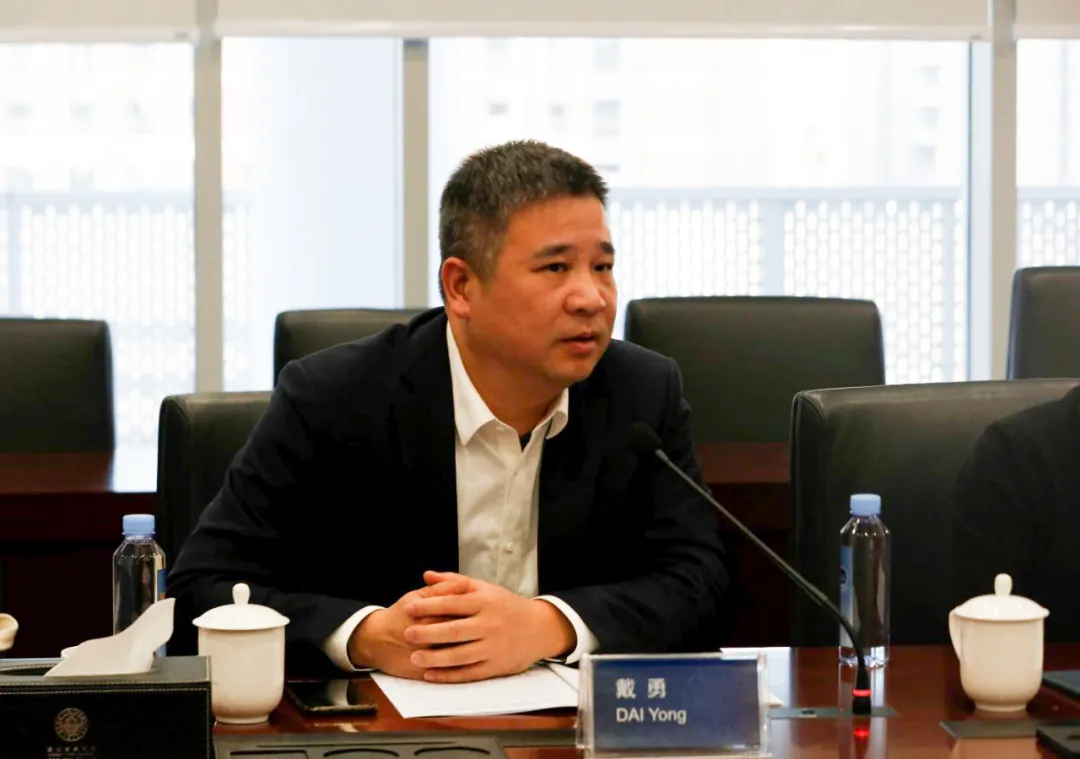 温肯教育发展基金会第一届理事会第十次全体会议顺利召开