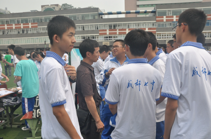 成都七中有多“强”？一本率高达95%，老牌985川大成“托底大学”