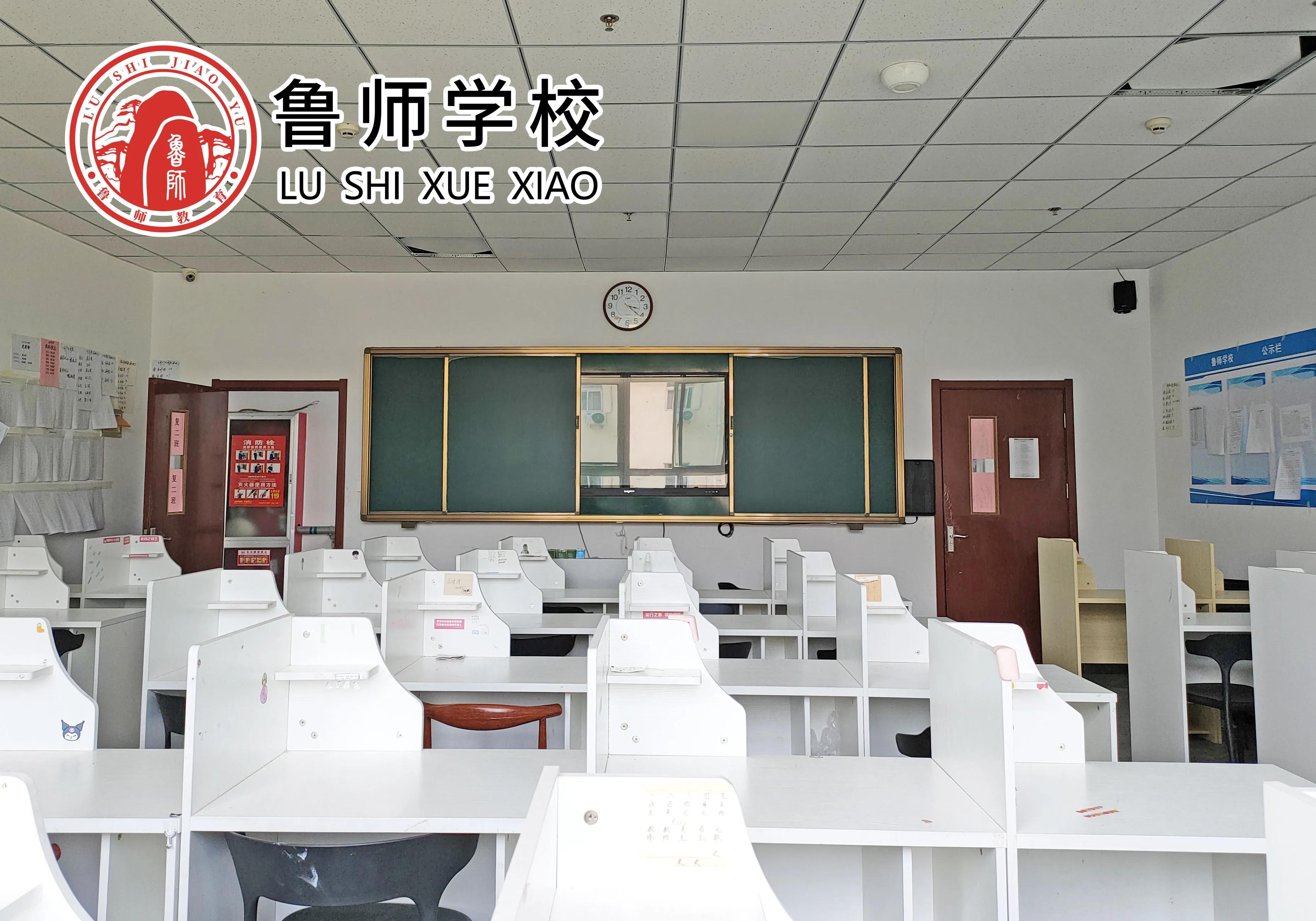 济南正规高三复读学校有哪些「济南高三复读学校填报志愿需谨慎」